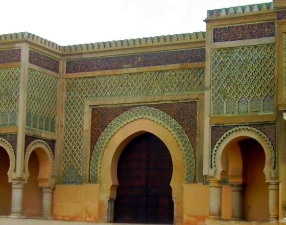 Mequinez, Marruecos