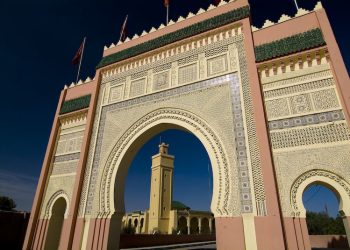 11 Days Imperial Cities and Sahara Desert Exploring